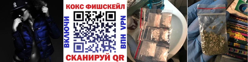 Cocaine 98%  МЕГА зеркало  Березники 