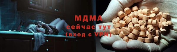 бутик Алексин
