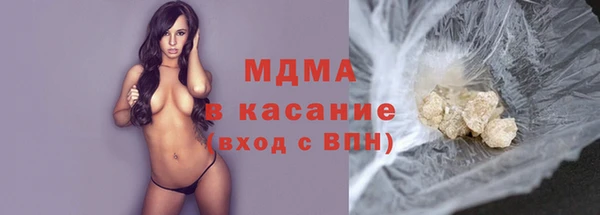 бутик Алексин