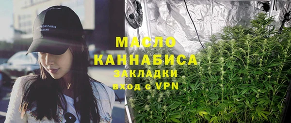 марки nbome Пестово