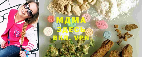 мефедрон Алзамай