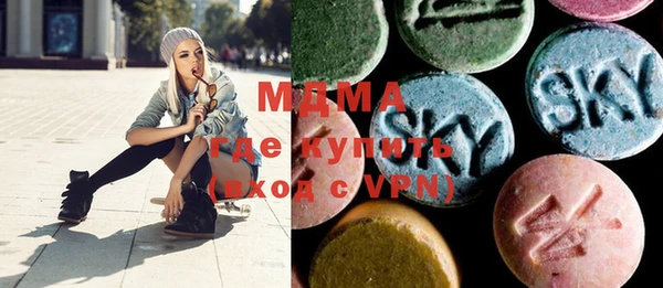 мефедрон Алзамай