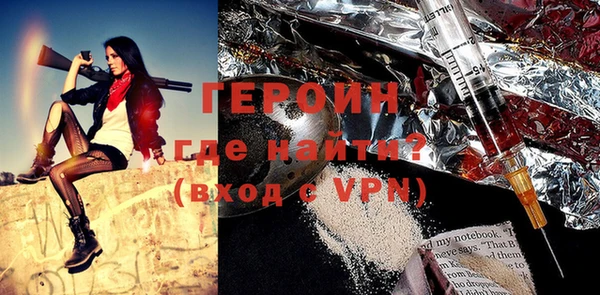 ALPHA-PVP Алексеевка