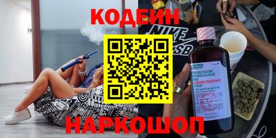 apvp Малгобек
