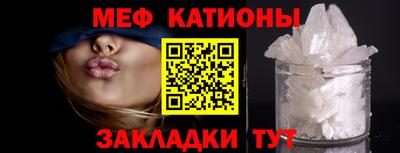 каннабис Малоярославец