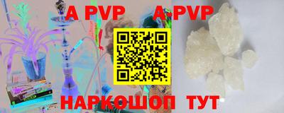 каннабис Малоярославец