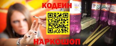 каннабис Малоярославец