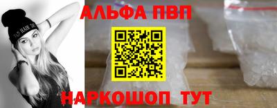 каннабис Малоярославец