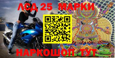 каннабис Малоярославец