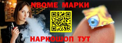 каннабис Малоярославец