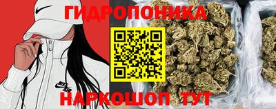 ALPHA-PVP Мариинск