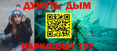 ALPHA-PVP Мариинск