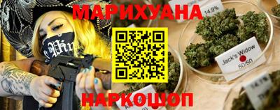 apvp Малгобек