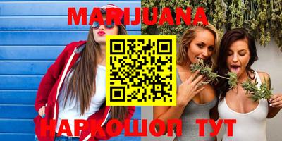 apvp Малгобек
