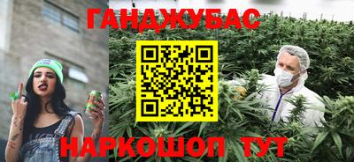 ALPHA-PVP Мариинск