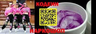 apvp Малгобек