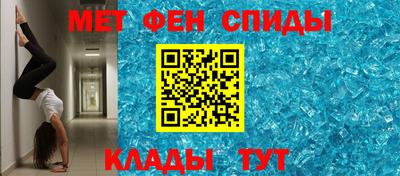 каннабис Малоярославец