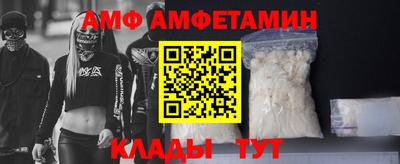 каннабис Малоярославец