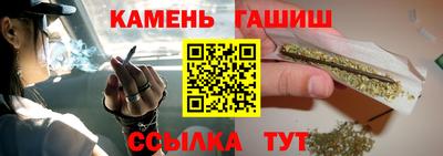 apvp Малгобек