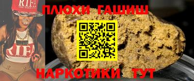 каннабис Малоярославец