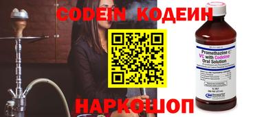apvp Малгобек