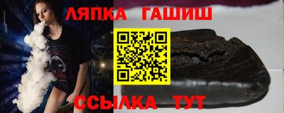 ALPHA-PVP Мариинск