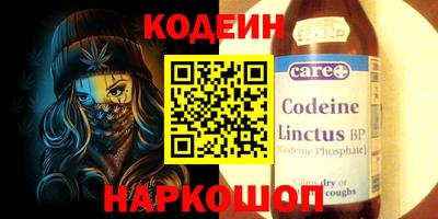 каннабис Малоярославец