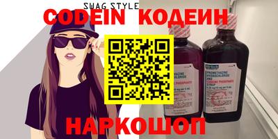 apvp Малгобек