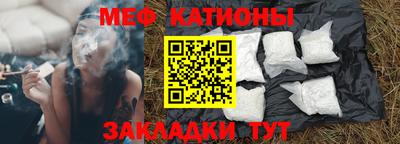 apvp Малгобек