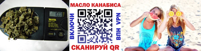 kraken сайт  Березники  ТГК жижа  даркнет сайт 