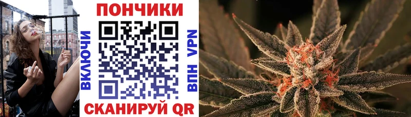 Бошки Шишки MAZAR  Березники 